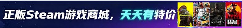 《手球16》 GOD版XBOX360版