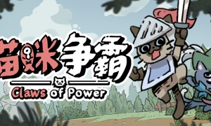 《鸡毛蒜皮高尔夫》英文免安装版 游戏截图 6